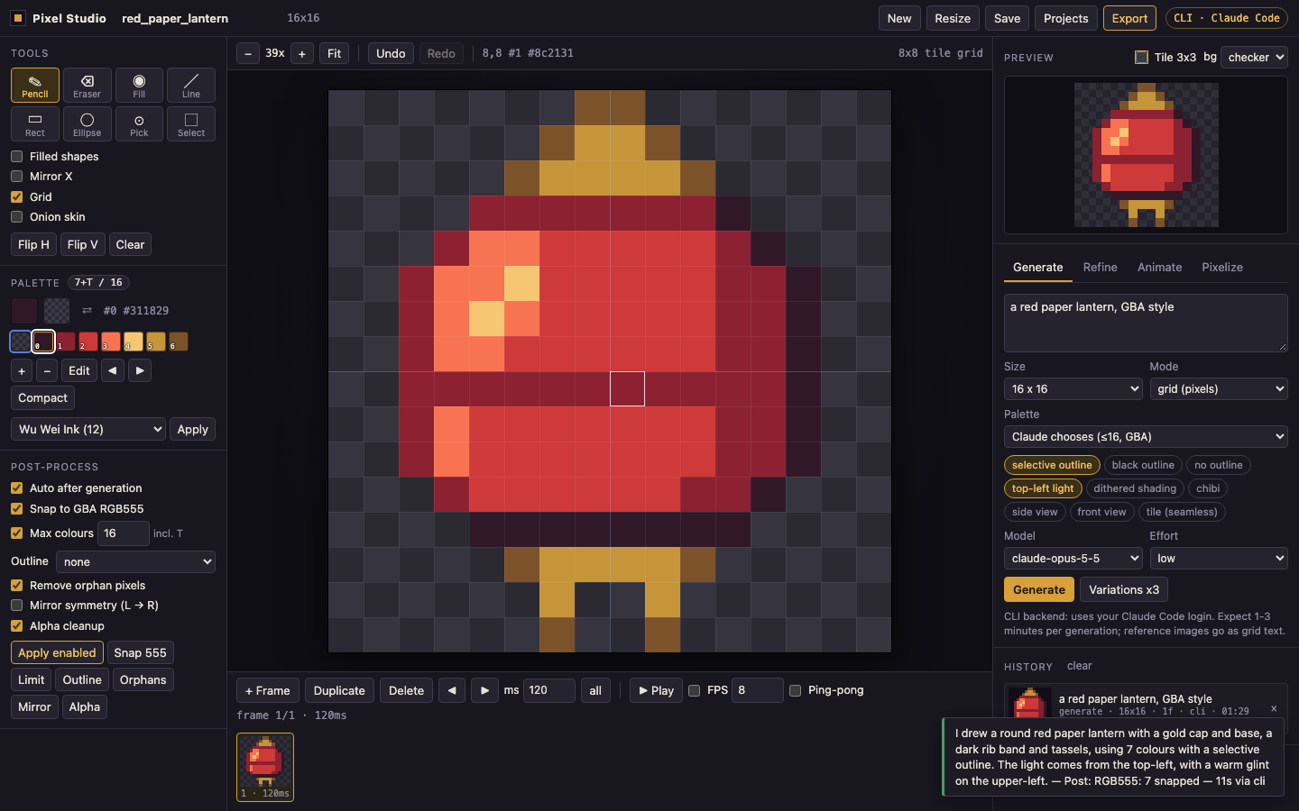 Pixel Studio editor with a generated red lantern